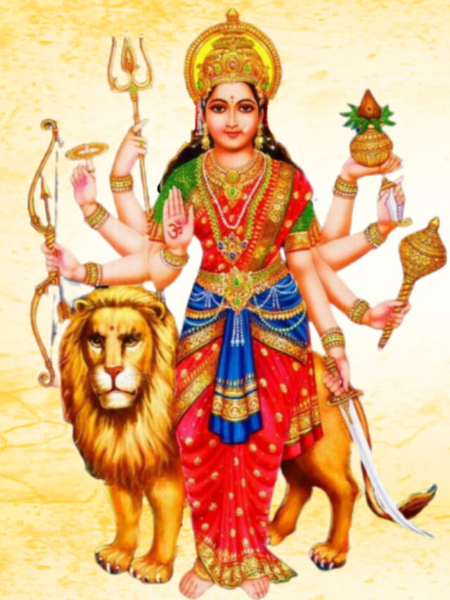 नवरात्रि में माँ दुर्गा के किन नौ रूपों की पूजा की जाती है?